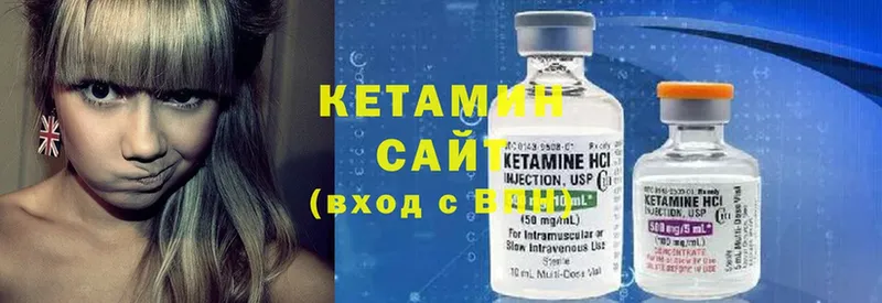 Магазины продажи наркотиков Курган Амфетамин  Меф  Канабис  COCAIN 