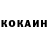 Бошки Шишки VHQ Danay Odair
