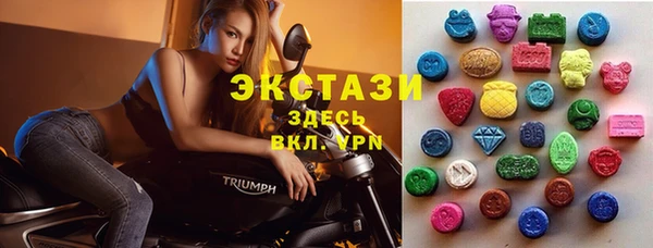 MESCALINE Лабытнанги