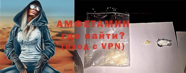MDMA Липки