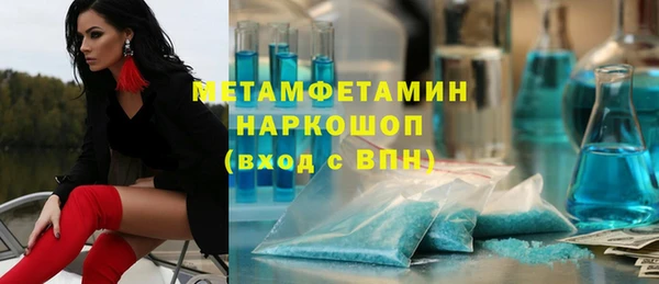 MDMA Липки