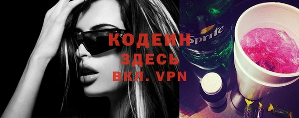 MDMA Липки