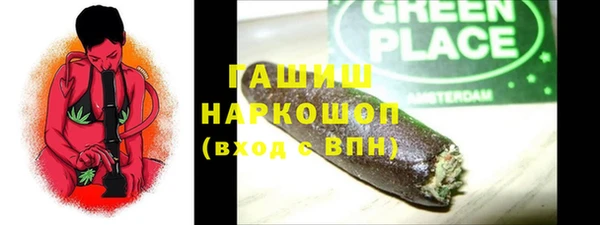 мефедрон VHQ Лагань