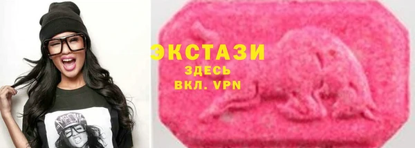 дистиллят марихуана Лихославль