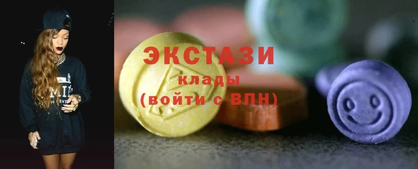 MESCALINE Лабытнанги