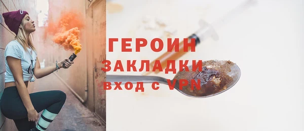 каннабис Пролетарск