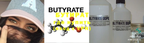 MDMA Липки