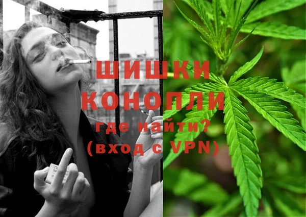 MDMA Липки