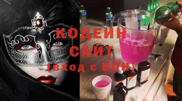 MDMA Липки