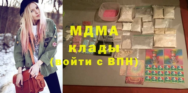 MESCALINE Лабытнанги