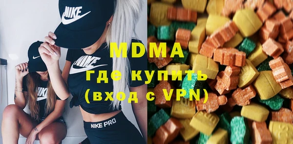 амф Михайловск