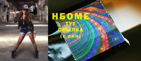мефедрон VHQ Лагань