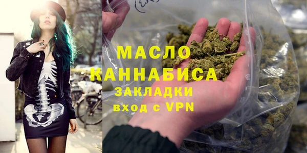 MESCALINE Лабытнанги