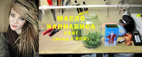 MDMA Липки