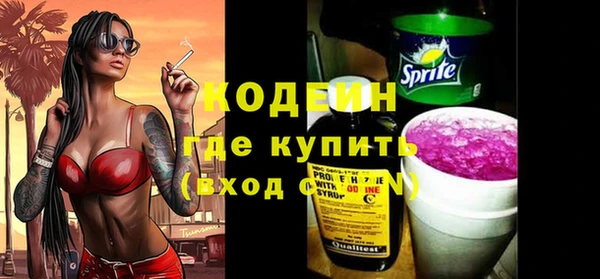 MDMA Липки