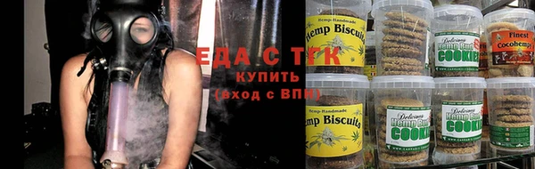MDMA Липки