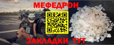 мет Апрелевка