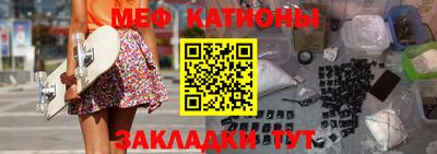 apvp Ипатово