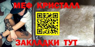 apvp Ипатово