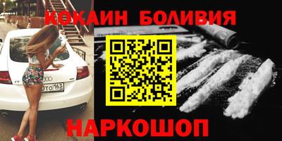 apvp Ипатово