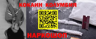 apvp Ипатово