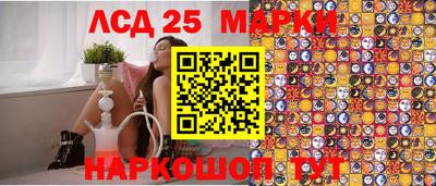 мет Апрелевка