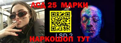 apvp Ипатово