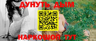 винт Ирбит