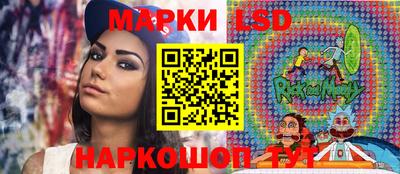 винт Ирбит