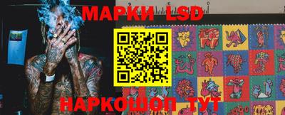 винт Ирбит