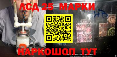 винт Ирбит