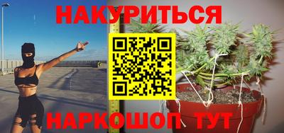 винт Ирбит