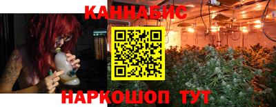 apvp Ипатово