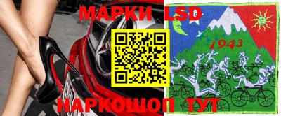 apvp Ипатово