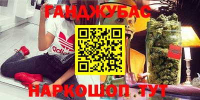 винт Ирбит