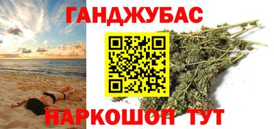 мет Апрелевка