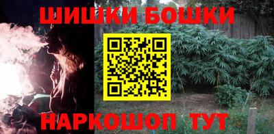 мет Апрелевка