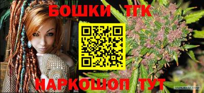 apvp Ипатово