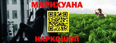 дмт Изобильный