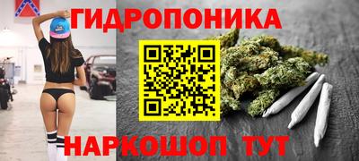 винт Ирбит