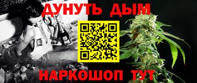 дмт Изобильный