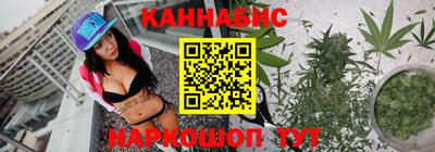 дмт Изобильный