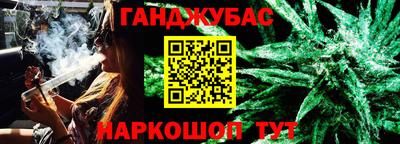 мет Апрелевка