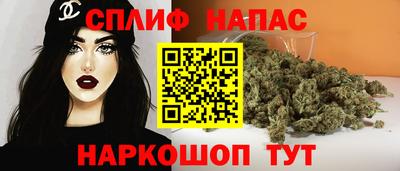 apvp Ипатово