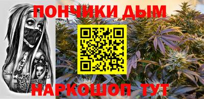 винт Ирбит
