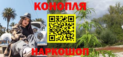 винт Ирбит