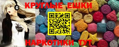 винт Ирбит