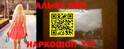 дмт Изобильный