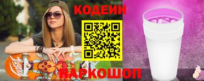 apvp Ипатово