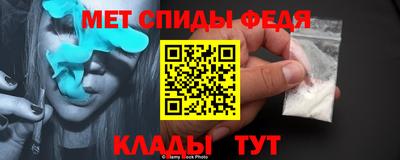 дмт Изобильный